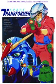 Space Transformer 1989 on netflix
