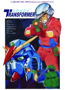 Space Transformer 1989 on netflix