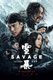 Savage 2019 on netflix