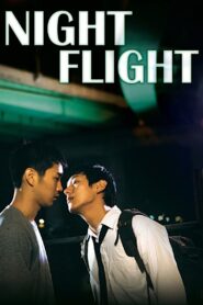 Night Flight 2014 on netflix