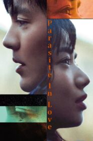 Parasite in Love 2021 on netflix