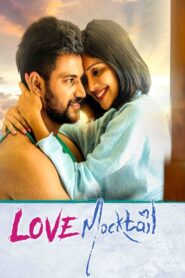 Love Mocktail 2020 on netflix