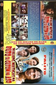 Walang Matigas na Buto sa Gutom na Aso 1993 on netflix
