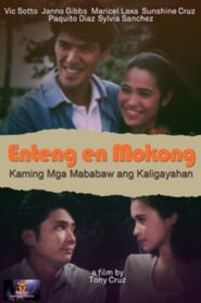 Enteng En Mokong 1997 on netflix