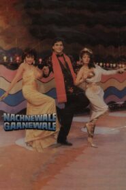 Nachnewale Gaanewale 1991 on netflix