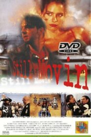 Still Movin’ 1997 on netflix