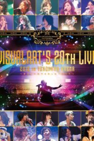 VISUALARTS’S 20th LIVE 2012 in YOKOHAMA ARENA ~Kimito Kanaderu Ashono no Uta~ 2013 on netflix