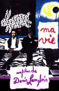 My Life 1993 on netflix