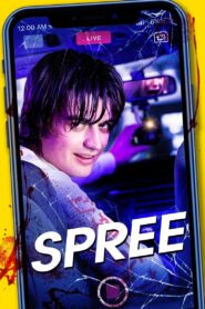 Spree 2020 on netflix