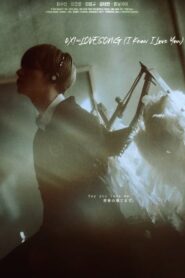 0X1=LOVESONG (I Know I Love You) [Japanese Version] 2021 on netflix