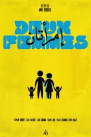 Deux Femmes 1992 on netflix
