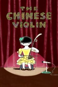 The Chinese Violin 2002 on netflix
