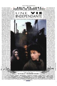 An Independent Life 1992 on netflix