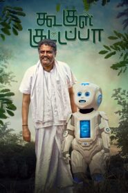 Koogle Kuttappa 2022 on netflix