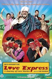 Love Express 2011 on netflix