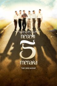 Negeri 5 Menara 2012 on netflix