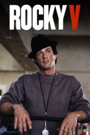 Rocky V 1990 on netflix