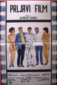 Dirty Movie 1989 on netflix