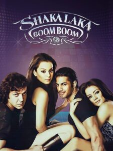 Shakalaka Boom Boom 2007 on netflix