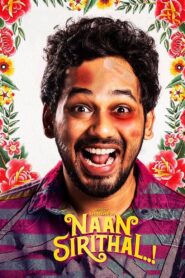 Naan Sirithal 2020 on netflix