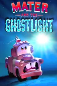 Mater and the Ghostlight 2006 on netflix