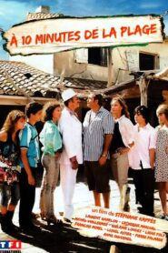 À 10 minutes de la plage 2010 on netflix