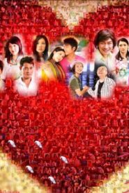 Love Is……? 2008 on netflix