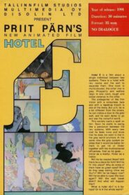 Hotel E 1992 on netflix