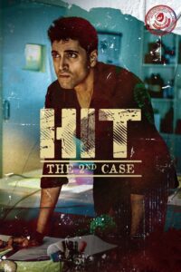 HIT: The 2nd Case 2022 on netflix