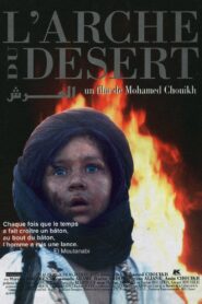 The Desert Ark 1998 on netflix