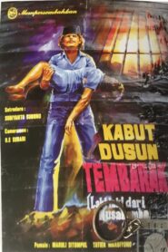 The Man from Nusakambangan 1980 on netflix