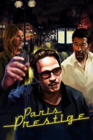 Paris Prestige 2017 on netflix