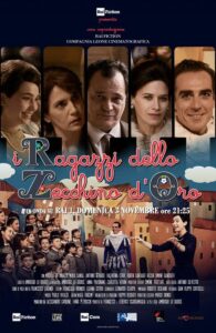 I ragazzi dello Zecchino d’Oro 2019 on netflix