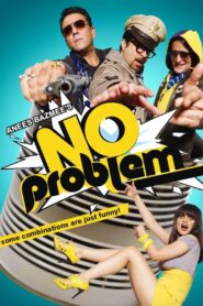 No Problem 2010 on netflix