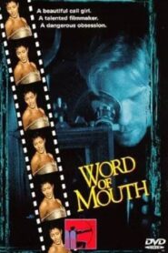 Word of Mouth 1999 on netflix