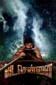 Vada Chennai 2018 on netflix