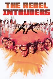 The Rebel Intruders 1980 on netflix