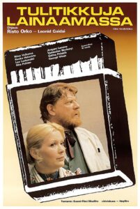 For the Matches 1980 on netflix