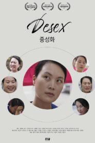 DESEX 2020 on netflix