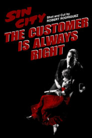 The Customer is Always Right 2004 on netflix