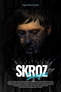 Skroz Sarajevo 2022 on netflix