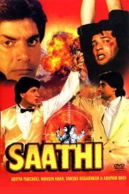 Saathi 1991 on netflix