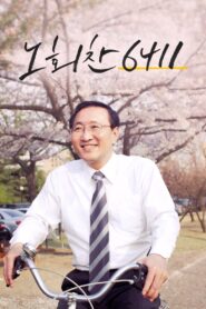 The Man with High Hopes 2021 on netflix