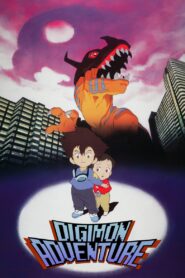 Digimon Adventure 1999 on netflix