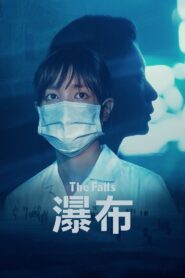 The Falls 2021 on netflix