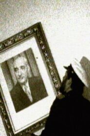 April 25 – An Adventure for Democracy 2000 on netflix