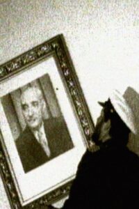 April 25 – An Adventure for Democracy 2000 on netflix