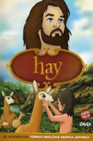 Hay 1992 on netflix