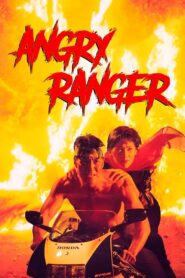 Angry Ranger 1991 on netflix