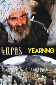 Yearning 1990 on netflix